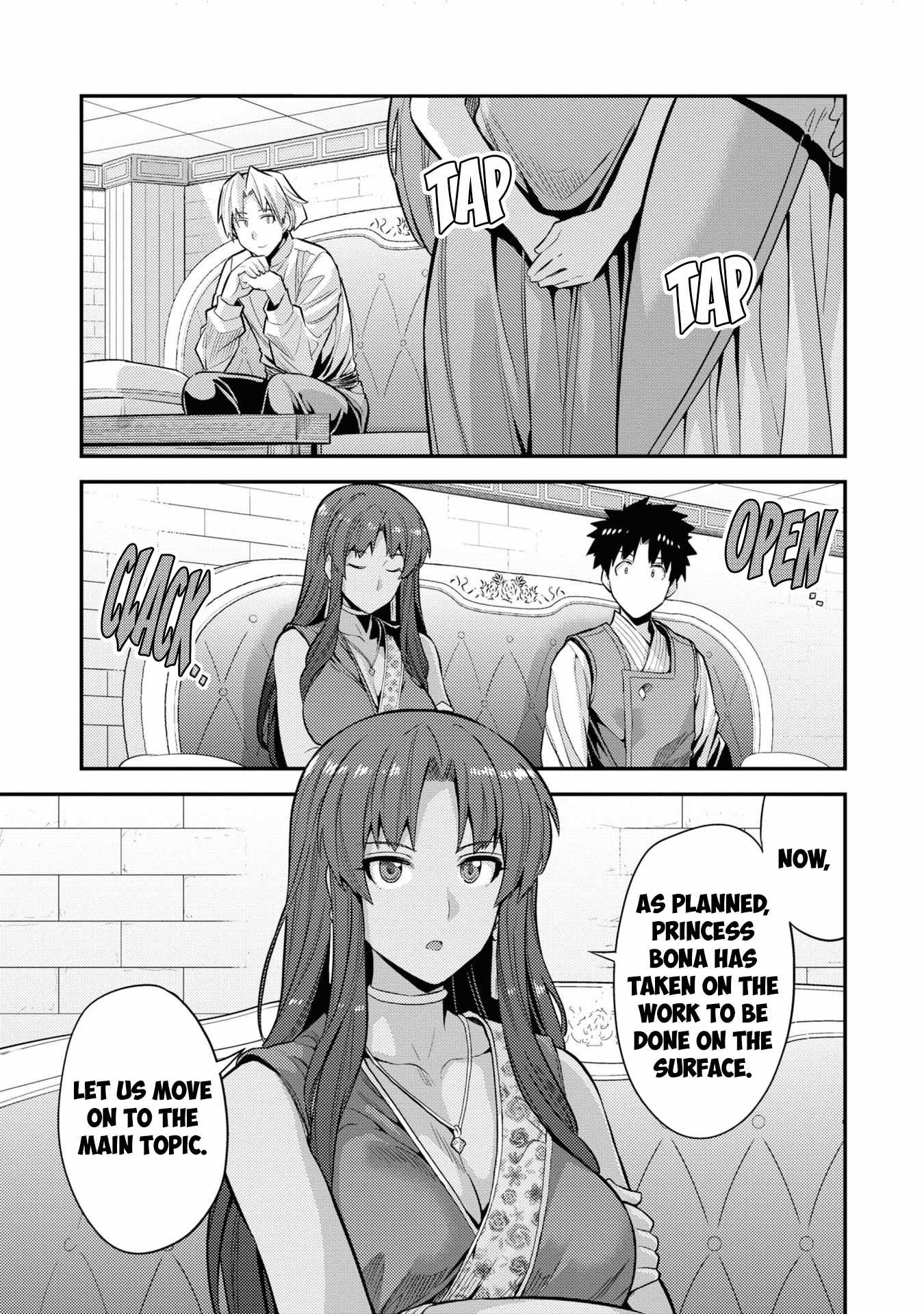 Risou no Himo Seikatsu Chapter 73 18